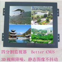 ڳTM4C1218 124ָҵҺ ؼʾCNUS