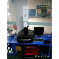 XVM-3020һ