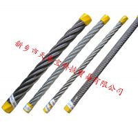 销售亚重6*37-FC17.5冶金、矿山用麻芯镀锌钢丝绳