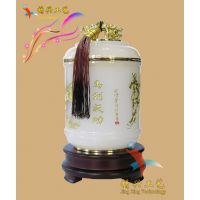 ִ赽Ҷްڼ ʦ 쵼ͬѰ ˹