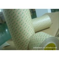 3m9469pcz3MF9469PC͜z 3M9460pz