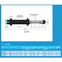 ѹSC2540-3