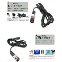 YD-D635P5-A12 DC׵״ⶨλ 1.2ֱͷ