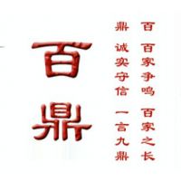 ˾logo
