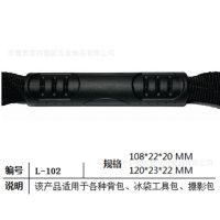大量供应塑料提手 塑料拎手 纸箱拉手 箱包塑胶软手把 简单舒适