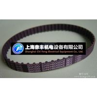 BANDO涫S5M(5.0mm)ݽھͬ