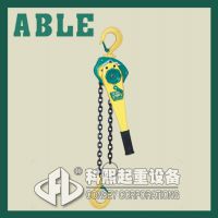 美国ABLE艾培尔LB-II环链手扳葫芦 迷你轻便