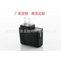 厂家直供手机充电器 中规5V0.***充电器 USB充电器 批发定制