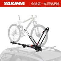 Ʒ YAKIMA ǰʽ г г 