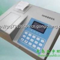 DL200CODٲⶨ