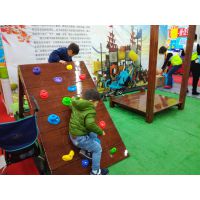 2016第3届北京国际儿童教育及相关产品展览会
