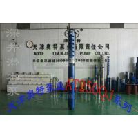 2015***300QJ220-154/140KWǱˮ