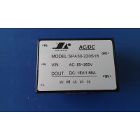 25W(wn)Դ 220D(zhun)5v25W늉D(zhun)Q5V***xԴаl(f)a(chn) AC-DCģKԴDC-DC