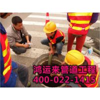 天津津南区抽粪、津南区抽污水、津南区抽粪公司13820640150