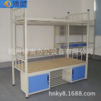 博奥 供应成人上下铺 员工双层床 公寓床 大学宿舍床 厂家直销