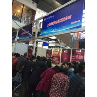 SME2016第十一届中国（上海）国际肉类工业展览会