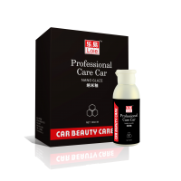 乐易汽车纳米釉 汽车养护 正品代工批发 8155