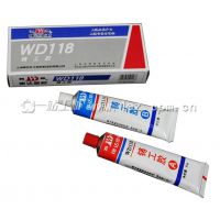 Ϻ WD118 abˮ