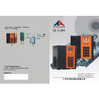 Ӧݸʽѹ7.5KW-110KW (ɳѹ)