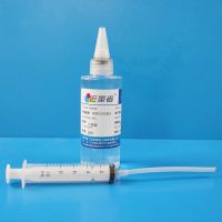 Ӧ   ֵ ӡͷϴҺ ӡͷϴ 100ML