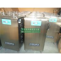 百丰科技多动能移动式臭氧消毒机出售
