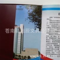 印刷公司l彩页笔记本 烫金公司logo笔记本制作 定制