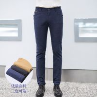 廣州森亮男裝男式休閑褲純棉修身 男士休閑長(zhǎng)褲子男褲淘寶***