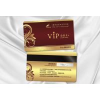 郑州pvc卡生产厂家郑州制卡专家专业制作pvc名片、会员卡、优惠卡、贵宾卡等PVC材质用卡13015