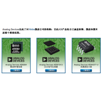 ADIԭװƷAD13280/PCB . AD5764SSUZ-EP-RL7 . AD7710A