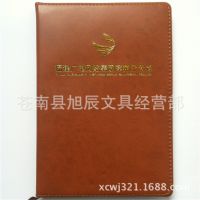 印刷公司l彩页笔记本 烫金公司logo笔记本制作 定制