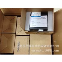 一级代理!原装正品!信捷PLC\控制器XC3-24RT-E晶体管继电器