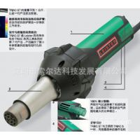 批发瑞士 莱丹 LEISTER 热风筒 LEISTER 热风器 塑料焊枪TRIAC ST