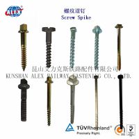 35CrMo��·�������ҡ�35CrMo���Ƶ�������