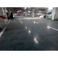 地下停车场地面起灰起砂了处理，水泥地硬化地坪