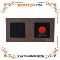 mouton ԺƵ꿪 Ϳؿ ƿϵͳ ؿ