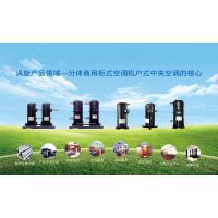 ѹC-SB261H***1PR2250Hz220-240V9700W
