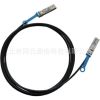 ӦSFP+ To SFP+SFP 10GB Ethernet SFP+ Twinaxial Cable