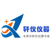 上海轩仪仪器设备有限公司