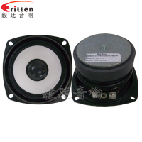 ***3HIFI 15WHIFI