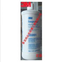 美国进口 3M 抛光蜡 05991 抛光膏 漆面 抛光液 研磨液 正品