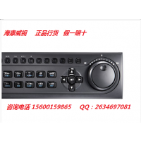 ӦDS-8104HW-E4/C ǶʽӲ¼ ֧ͬӿظ  