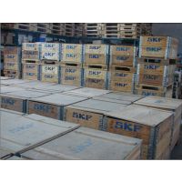 ӱϼӦSKF22216CA/W33