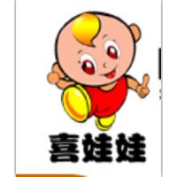 ɽϲ豸޹˾