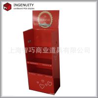 供应205新款商超促销落地式纸货架 零售展示架 促销台