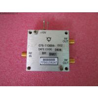  076-110884-002 5-13GHz SMAƵͬ һֶԴ