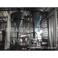 厂家订单生产二氧化锰粉  日产200吨  20-45含量