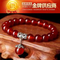 2068#进口红玛瑙手链 简约 民族风饰品 手饰 水晶 地摊 佛珠首饰