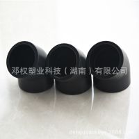 HDPE̹45ȵȼͷĳHDPE45