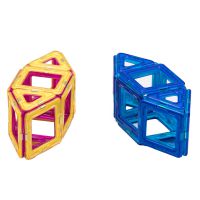 贝磁磁性积木厂家供应儿童益智玩具磁力建构片百变提拉出口品质 修改 本产品支持七天无理由退货