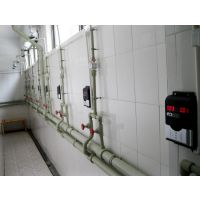 HF-882ic卡水控器,澡堂收费机,智能卡水控器